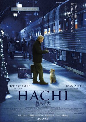 2009 Hachi: A Dog's Tale movie poster